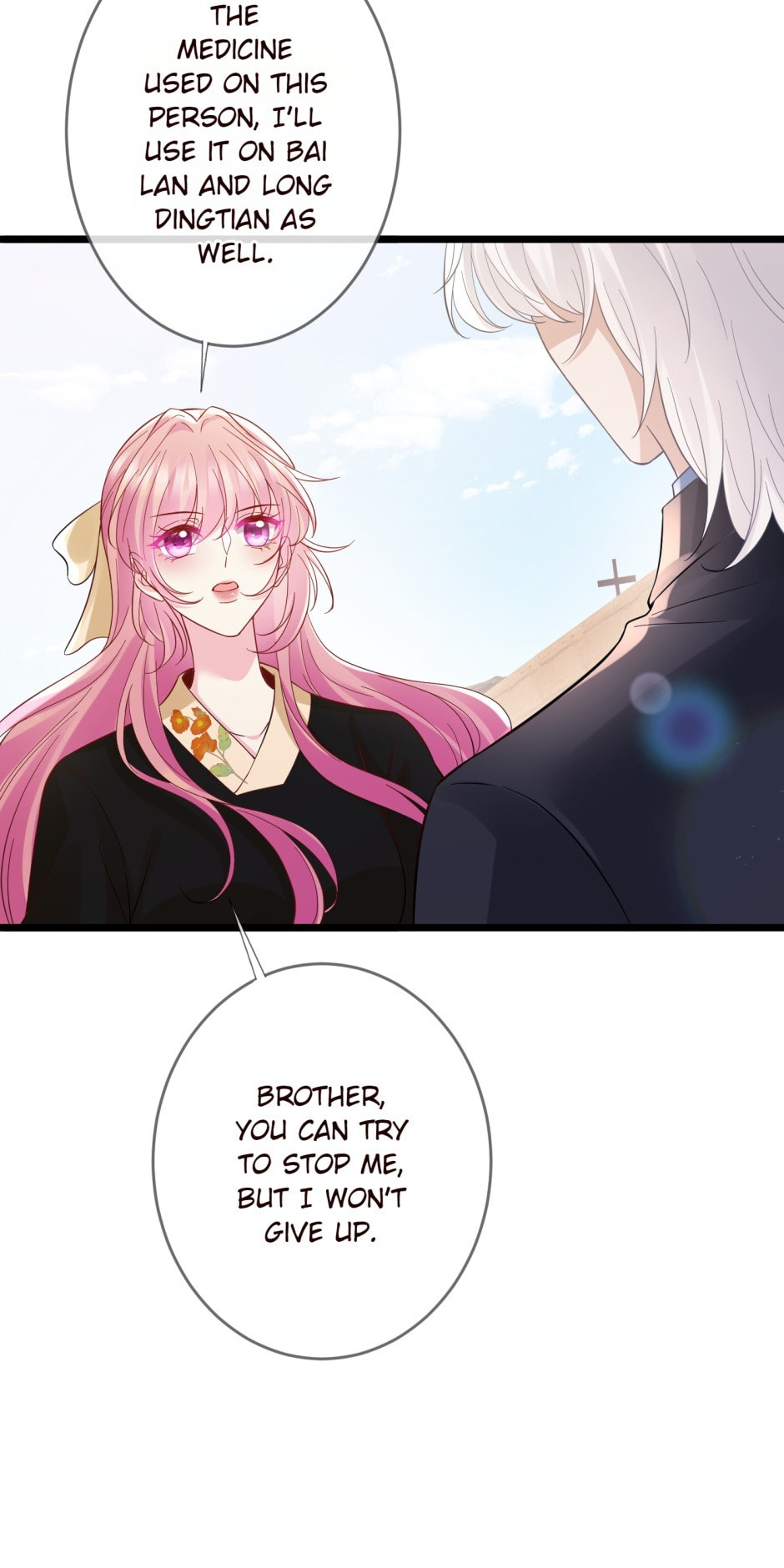 Read Embrace My Shadow chapter 537 image 20 on Lezhin
