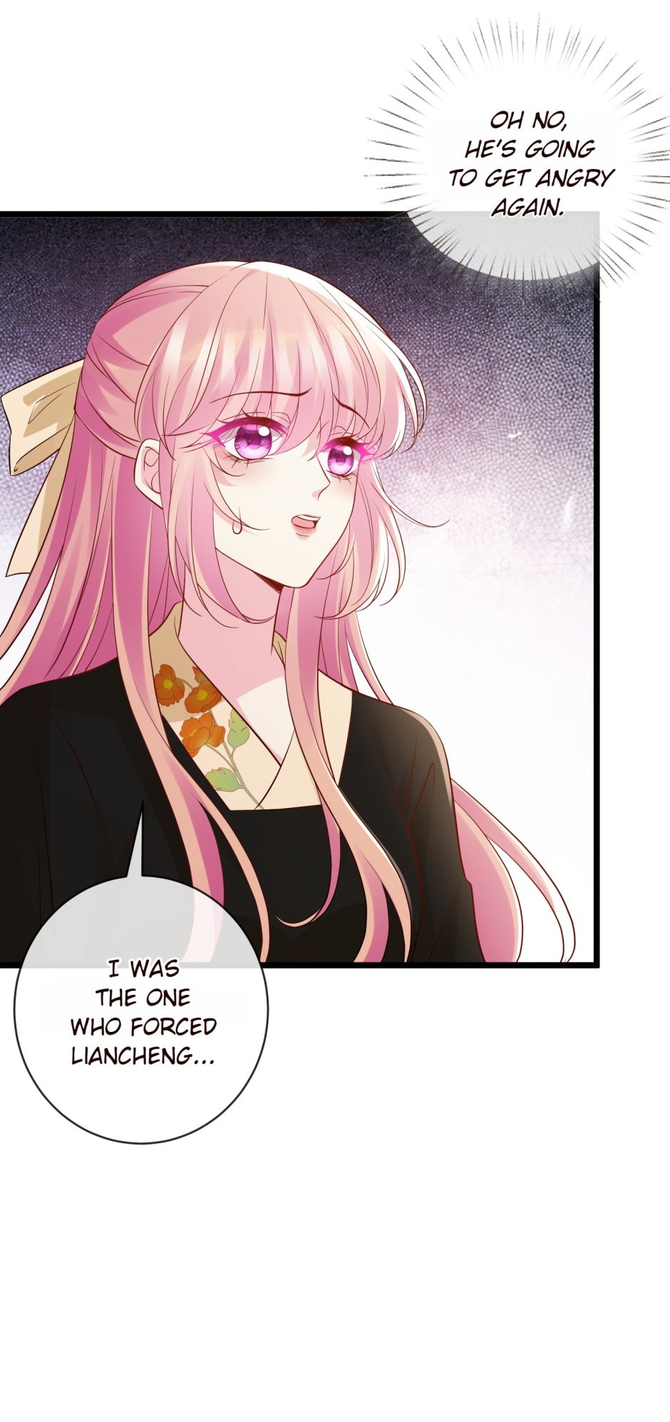 Read Embrace My Shadow chapter 537 image 30 on Lezhin