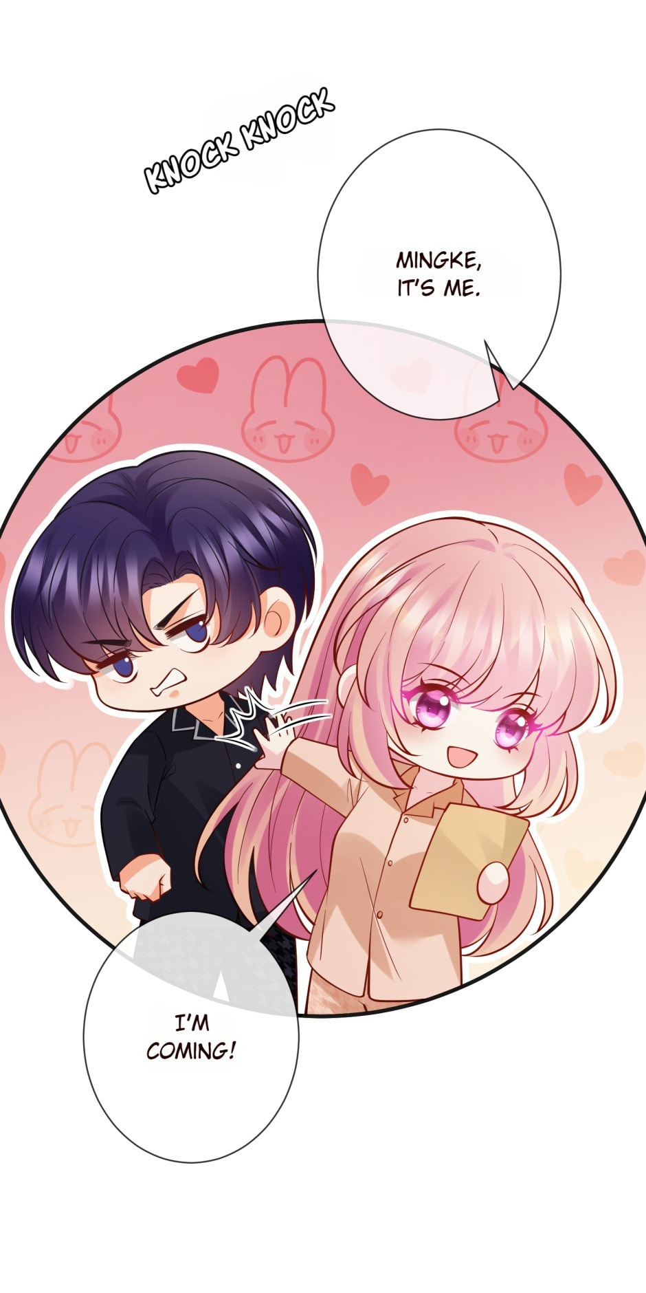 Read Embrace My Shadow chapter 538 image 12 on Lezhin