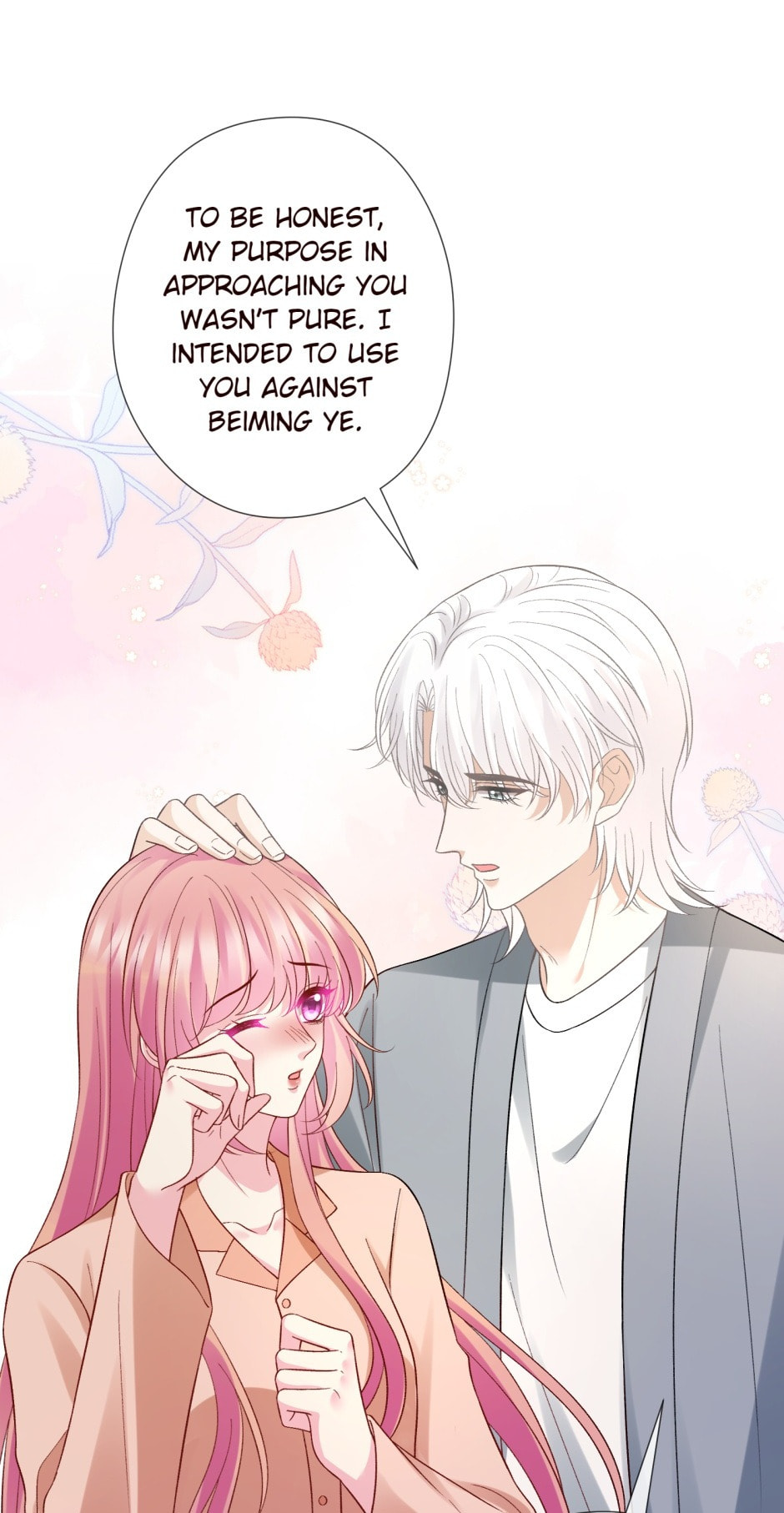 Read Embrace My Shadow chapter 538 image 26 on Lezhin