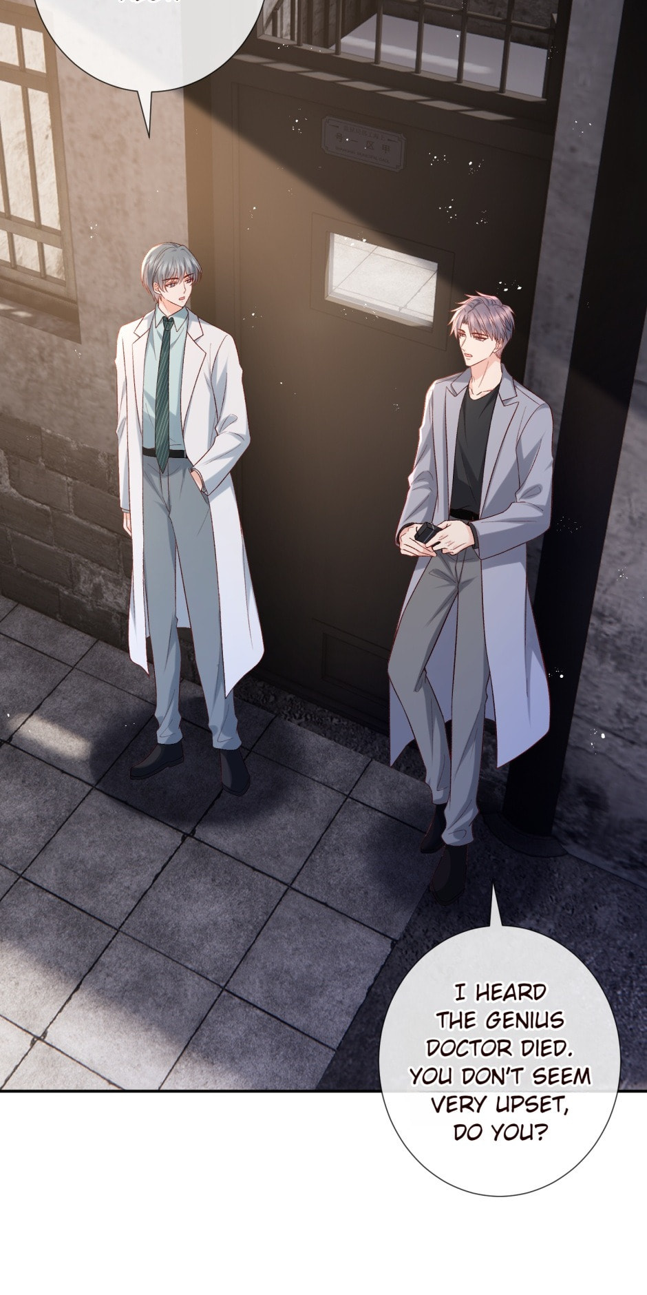 Read Embrace My Shadow chapter 541 image 7 on Lezhin