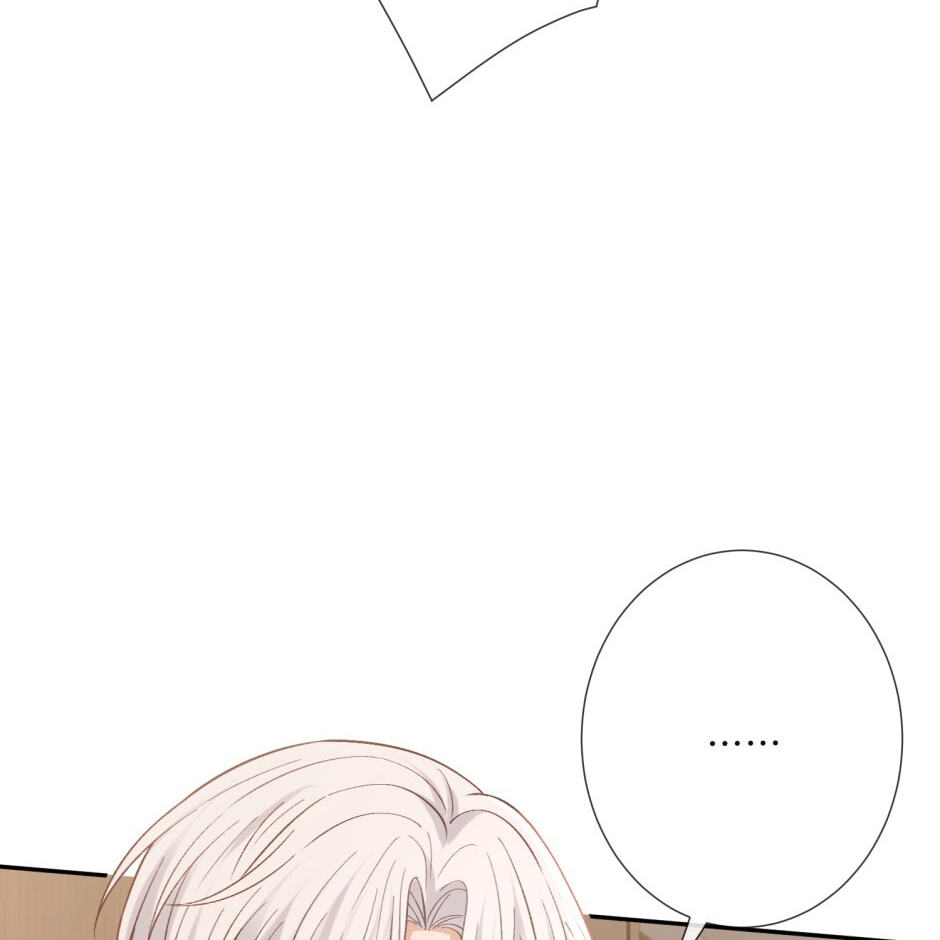 Embrace My Shadow Chapter 544 page 16 - 