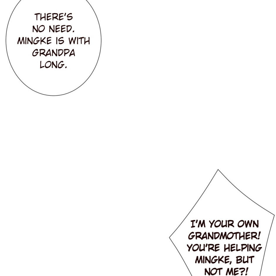Embrace My Shadow Chapter 544 page 20 - 