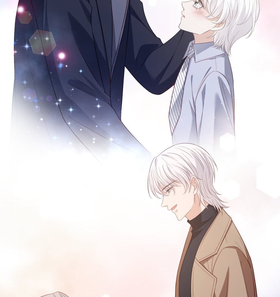 Embrace My Shadow Chapter 546 page 18 - 