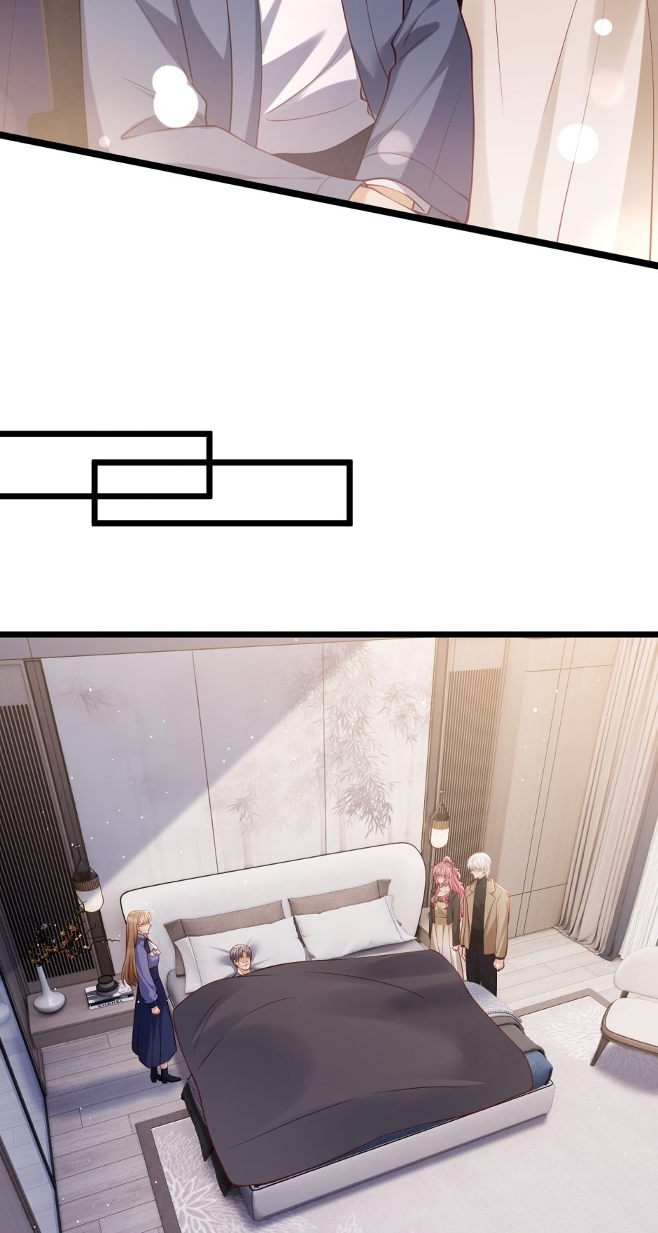 Embrace My Shadow Chapter 546 page 23 - 