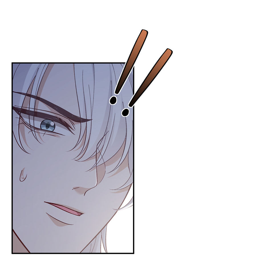 Embrace My Shadow Chapter 547 page 14 - 