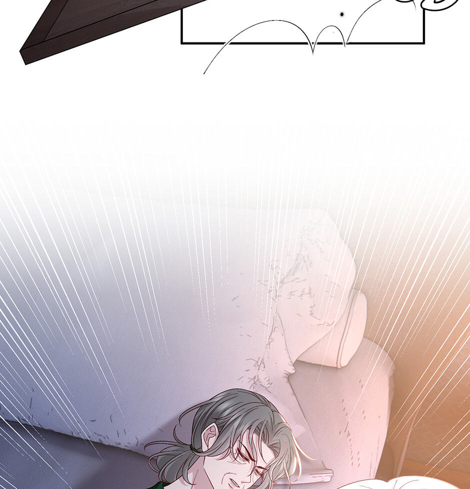 Embrace My Shadow Chapter 547 page 16 - 