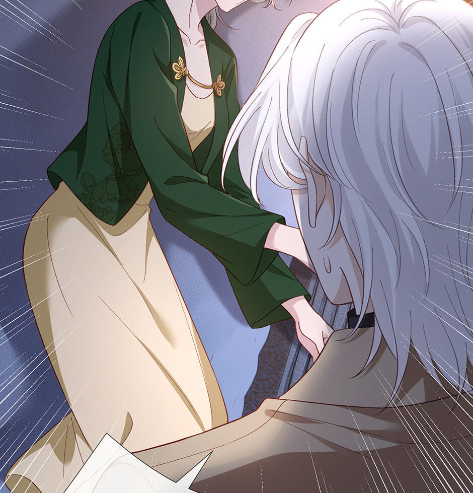 Embrace My Shadow Chapter 547 page 17 - 