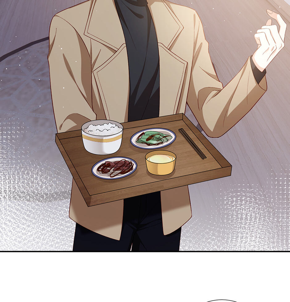 Embrace My Shadow Chapter 547 page 4 - 