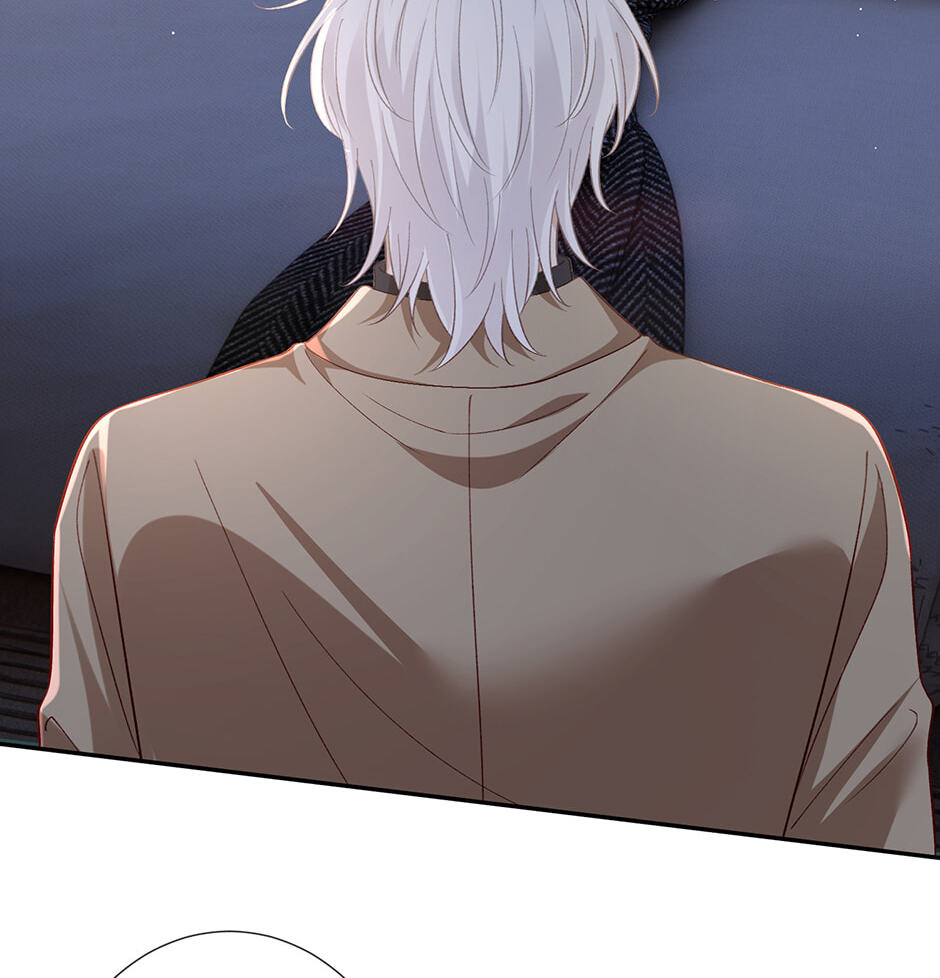 Embrace My Shadow Chapter 547 page 10 - 