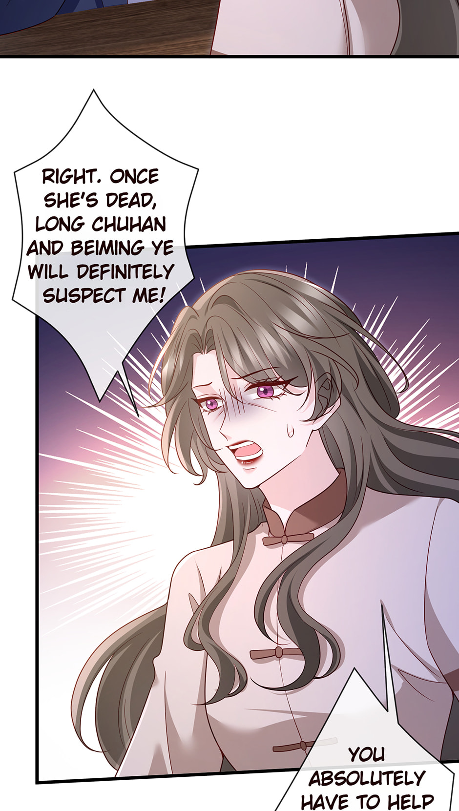 Embrace My Shadow Chapter 548 page 44 - 