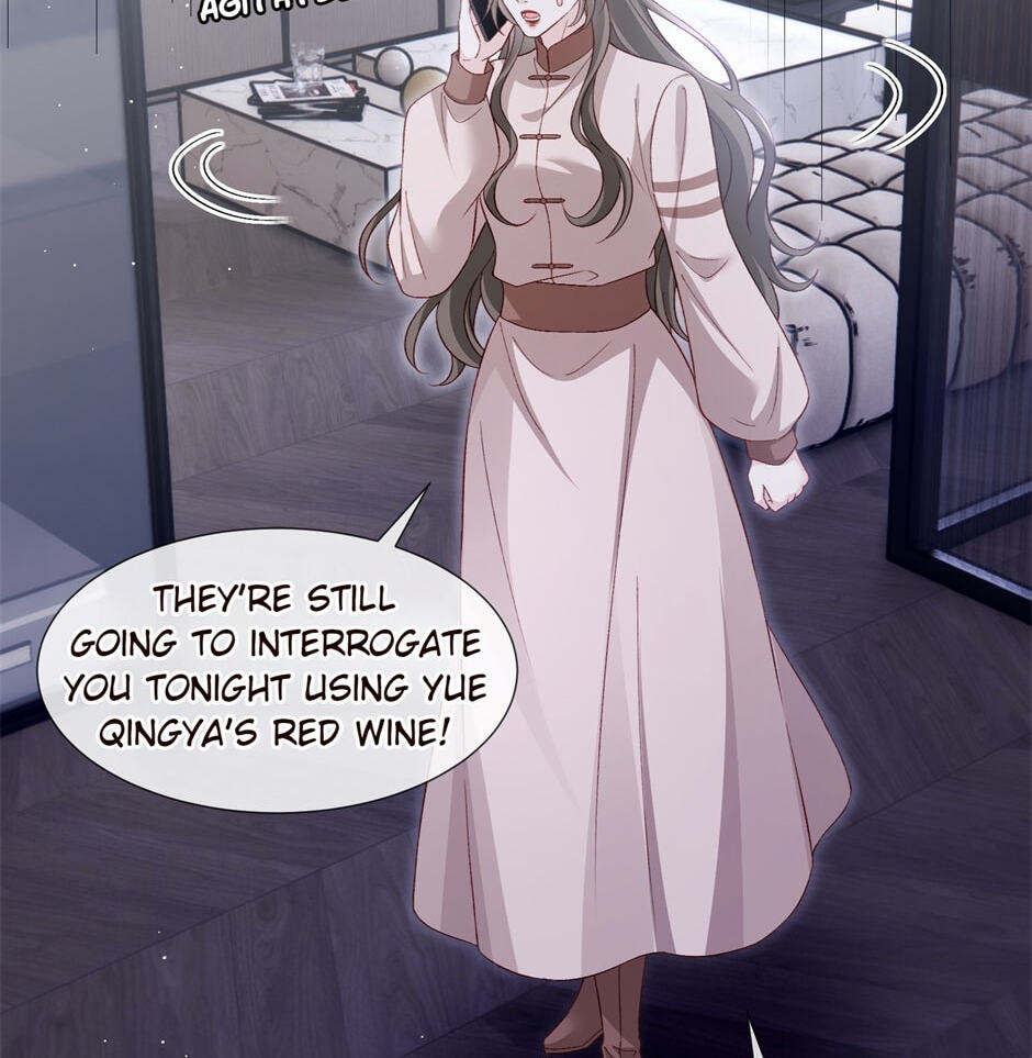 Embrace My Shadow Chapter 549 page 12 - 
