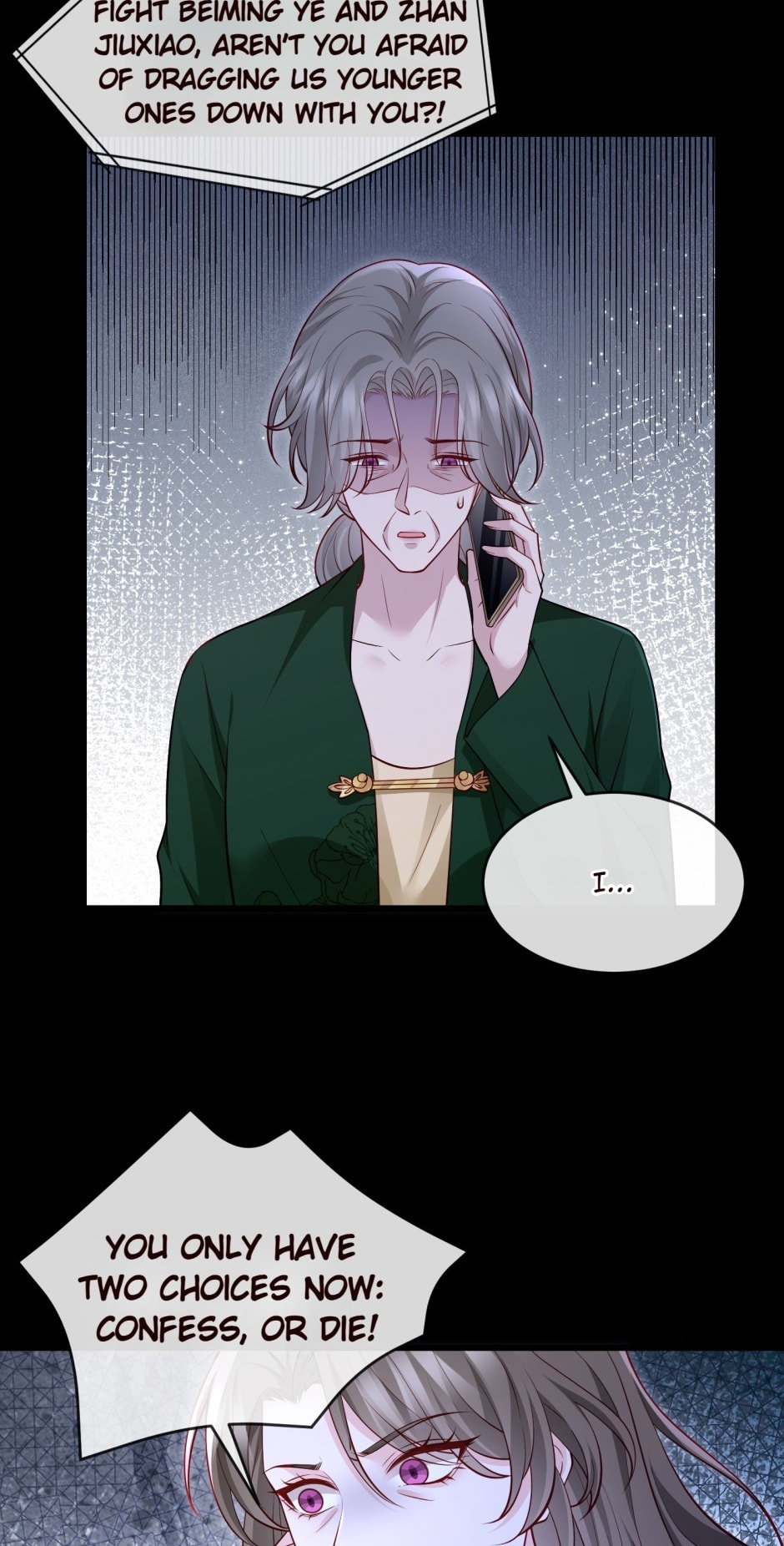 Embrace My Shadow Chapter 549 page 18 - 