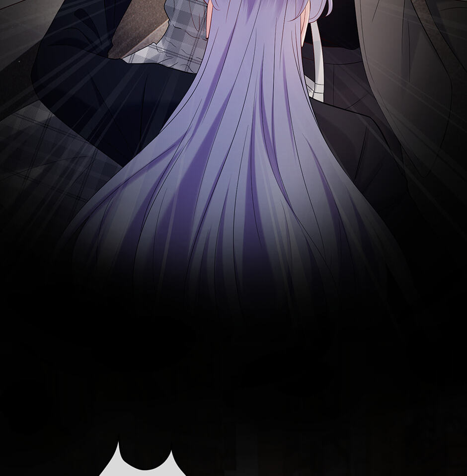 Embrace My Shadow Chapter 550 page 25 - 