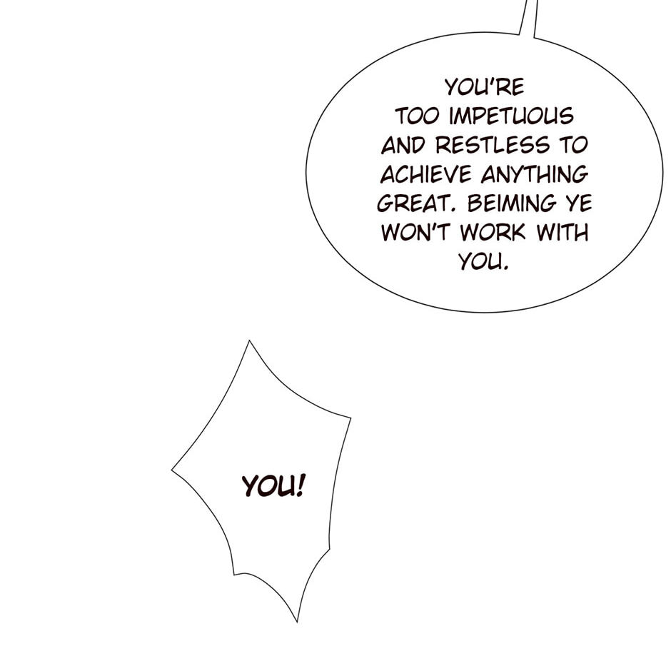 Embrace My Shadow Chapter 551 page 8 - 