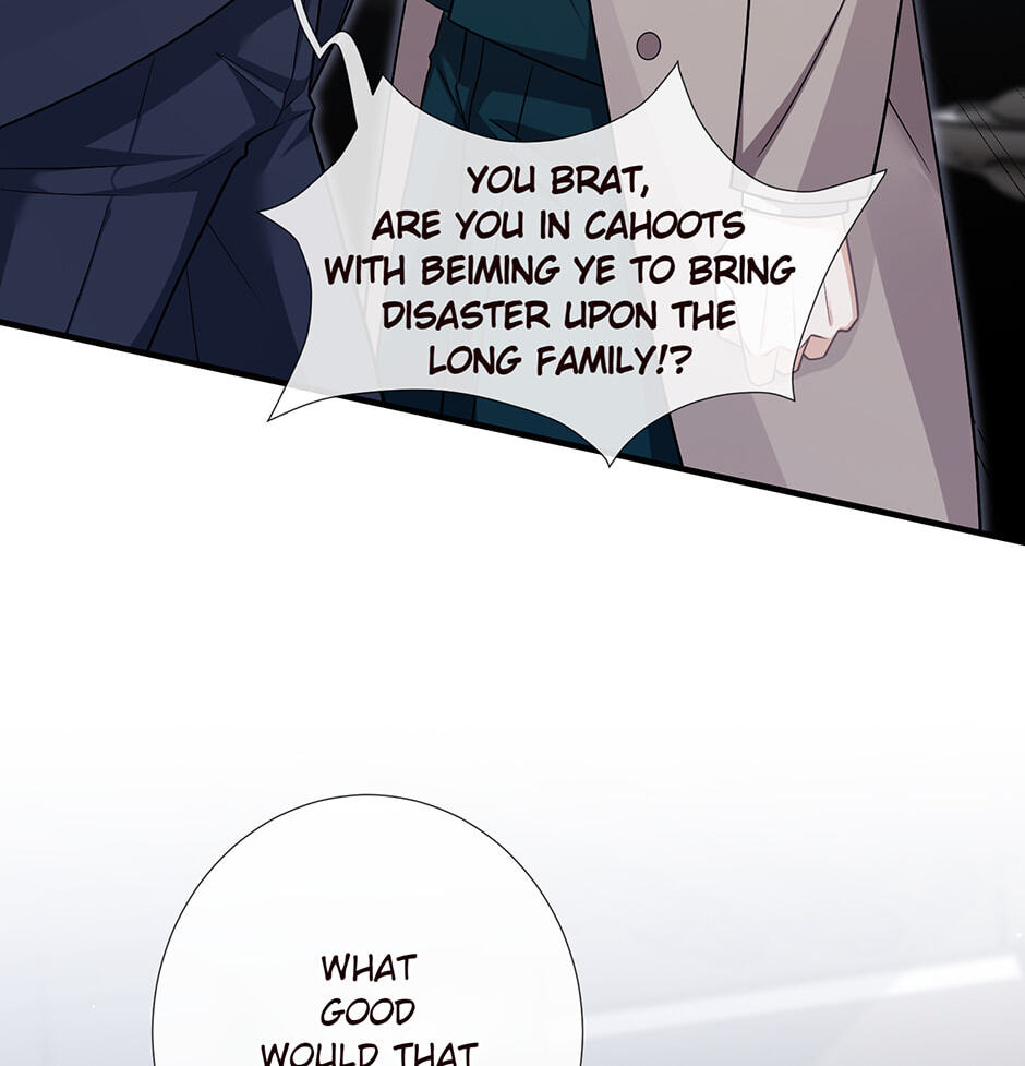 Embrace My Shadow Chapter 552 page 17 - 