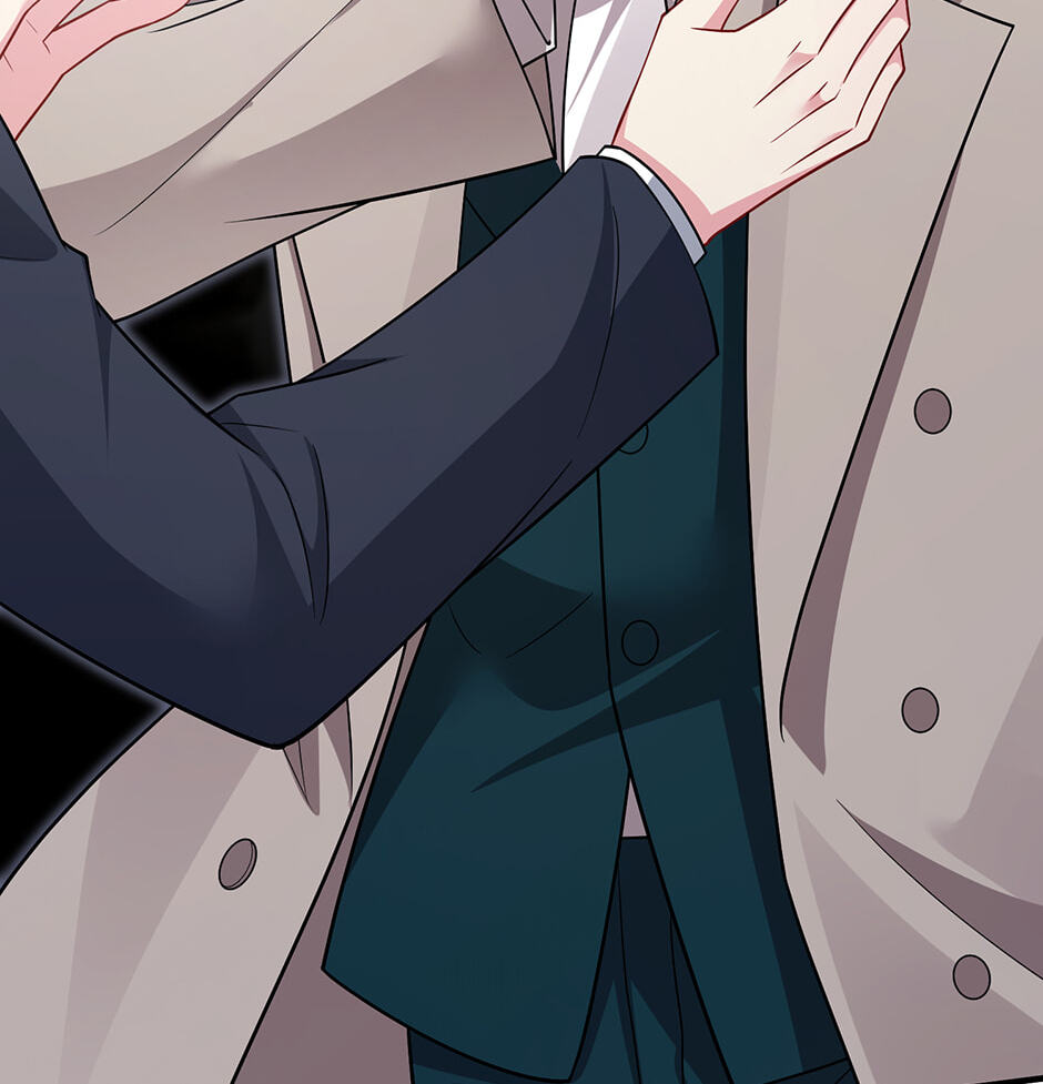 Embrace My Shadow Chapter 552 page 19 - 