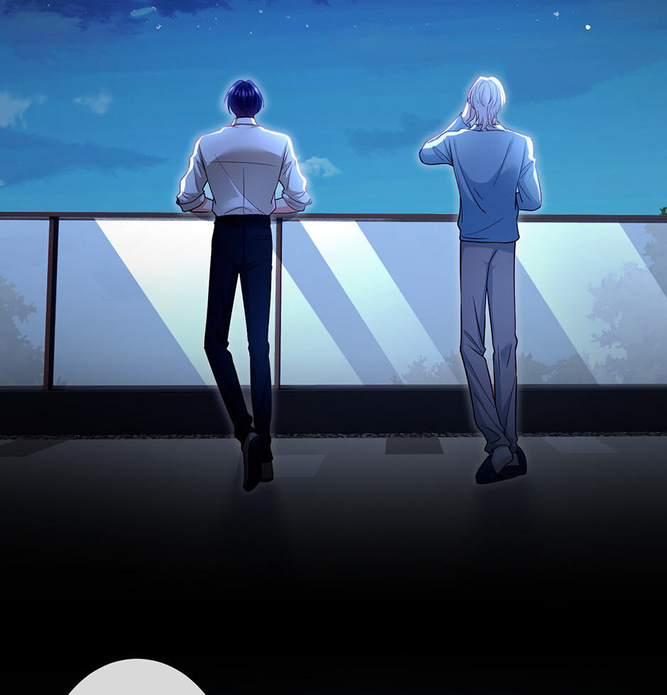 Embrace My Shadow Chapter 553 page 12 - 