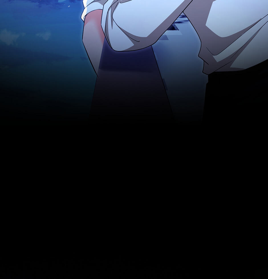Embrace My Shadow Chapter 553 page 14 - 