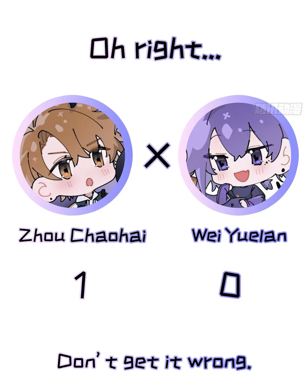 Read Embrace the Moon chapter 0 image 12 on Lezhin