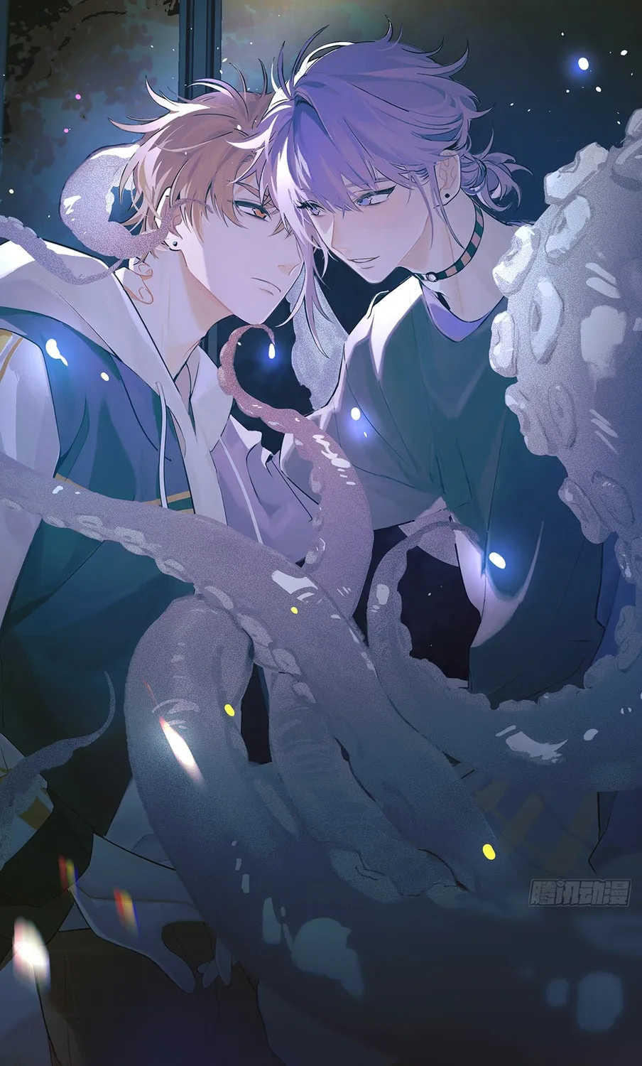 Read Embrace the Moon chapter 1 image 1 on Lezhin