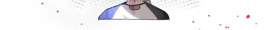 Read Embrace the Moon chapter 1 image 110 on Lezhin