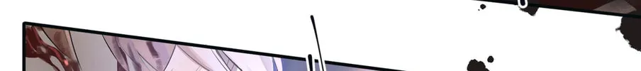 Read Embrace the Moon chapter 1 image 12 on Lezhin