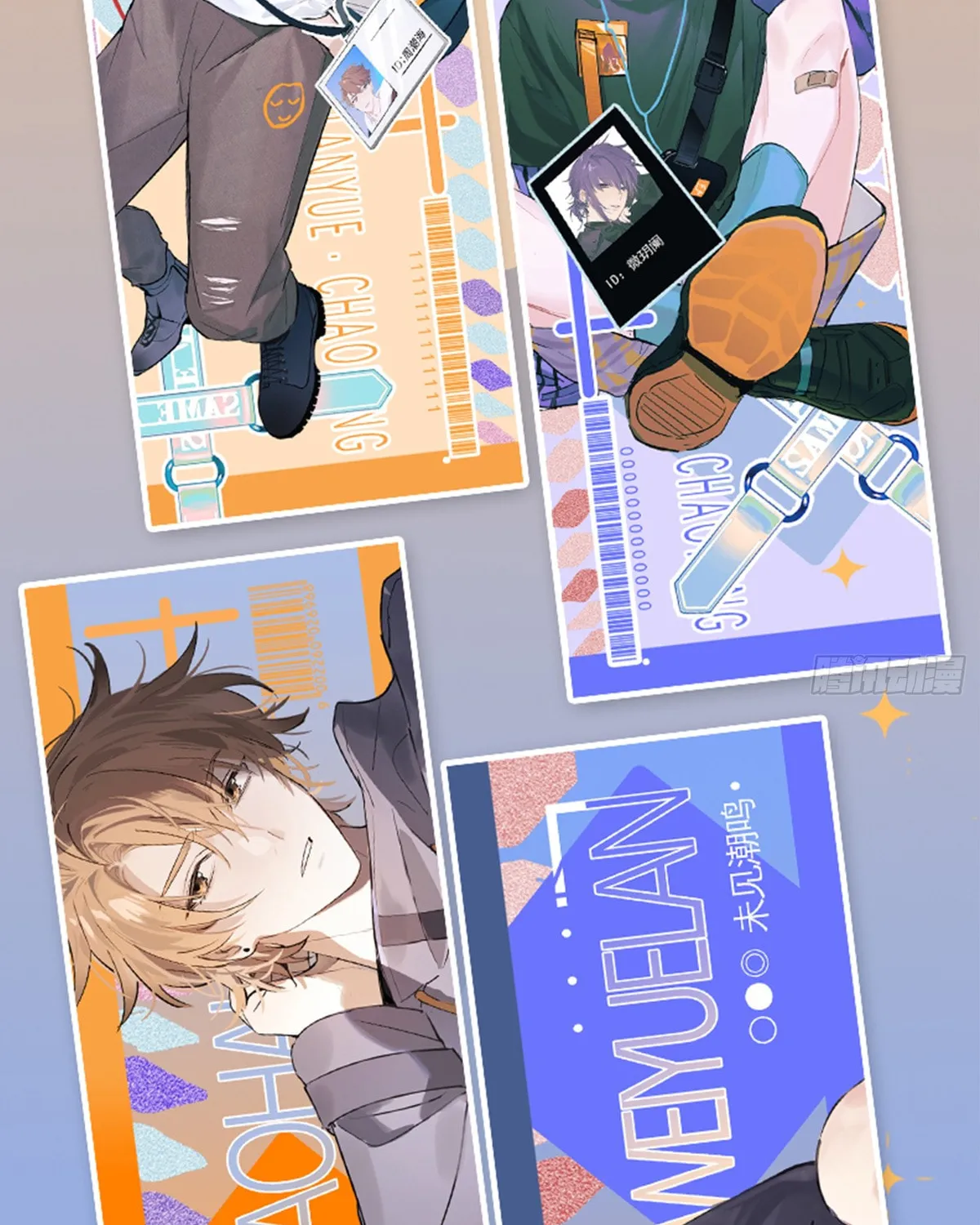 Read Embrace the Moon chapter 1 image 144 on Lezhin