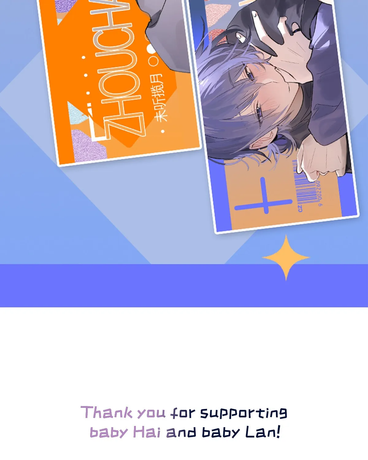 Read Embrace the Moon chapter 1 image 145 on Lezhin
