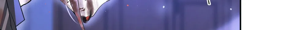 Read Embrace the Moon chapter 1 image 66 on Lezhin