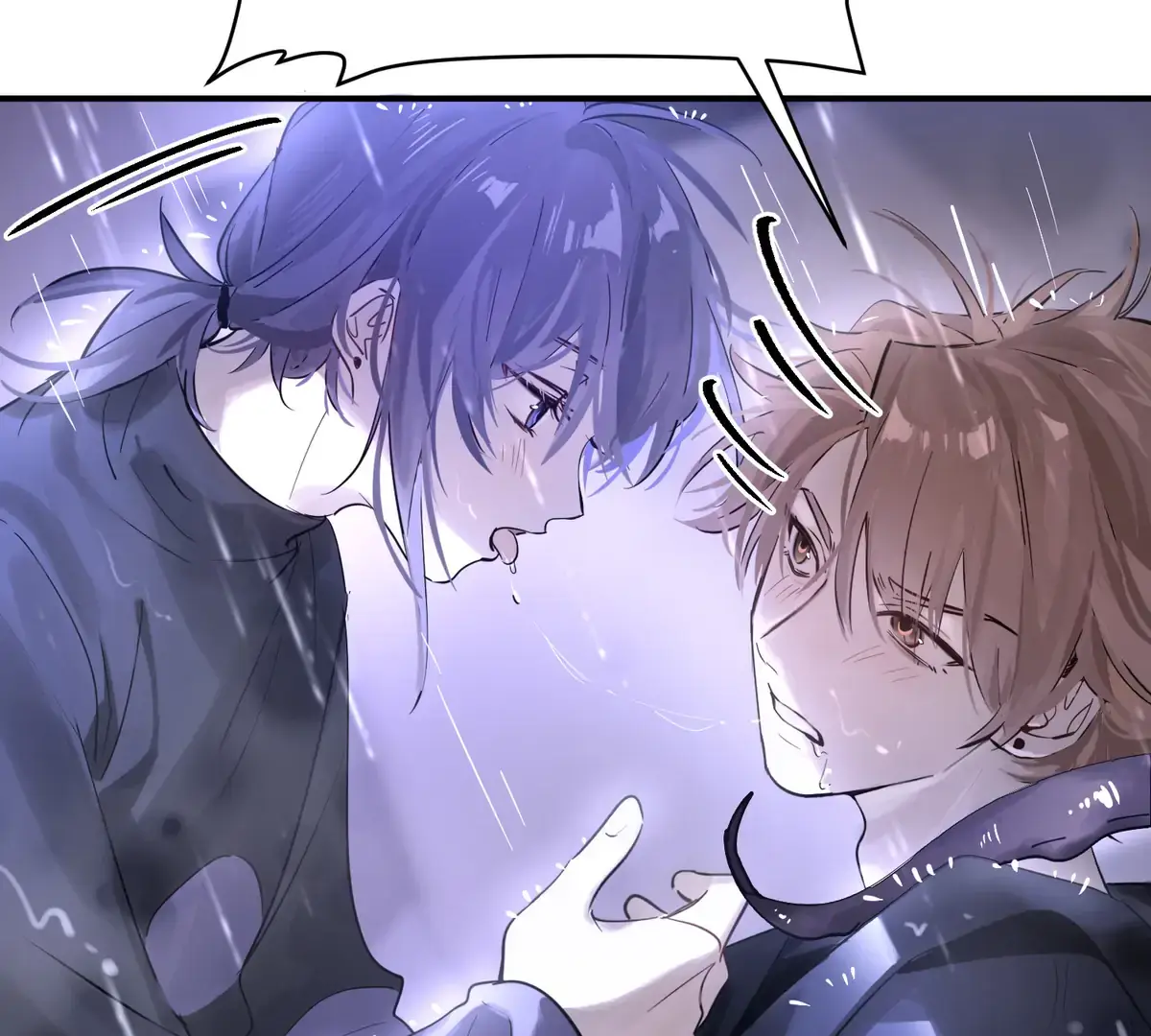 Read Embrace the Moon chapter 3 image 15 on Lezhin