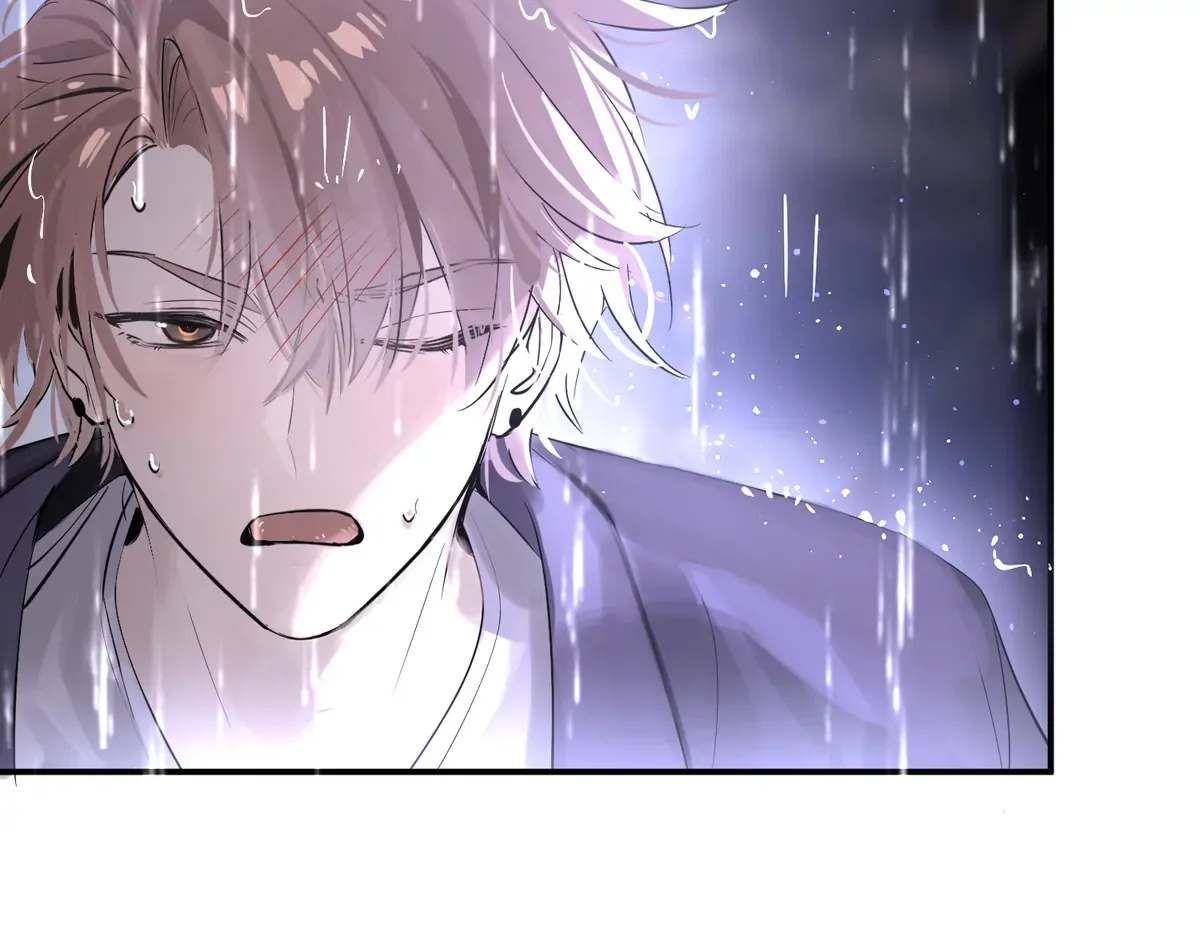 Read Embrace the Moon chapter 3 image 83 on Lezhin
