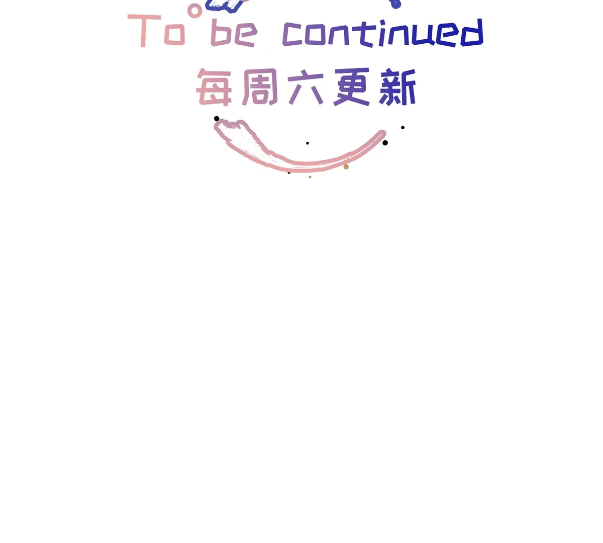 Read Embrace the Moon chapter 4 image 104 on Lezhin