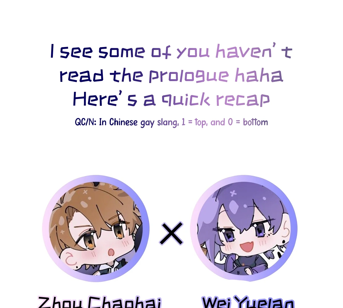Read Embrace the Moon chapter 4 image 106 on Lezhin