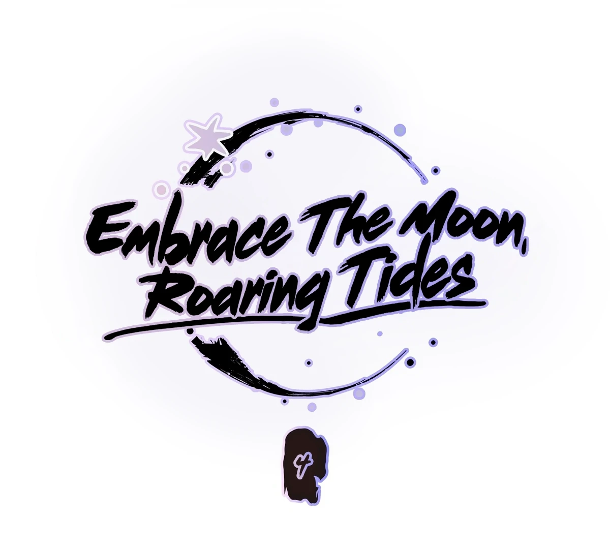 Read Embrace the Moon chapter 4 image 17 on Lezhin