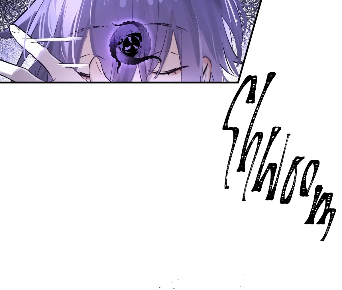 Read Embrace the Moon chapter 4 image 71 on Lezhin