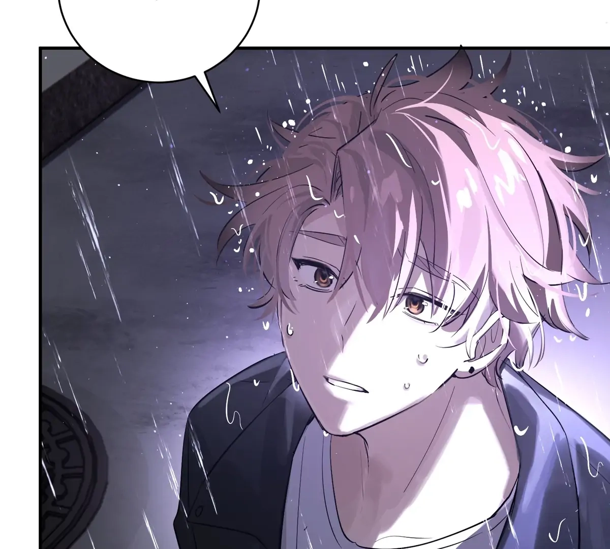 Read Embrace the Moon chapter 4 image 83 on Lezhin
