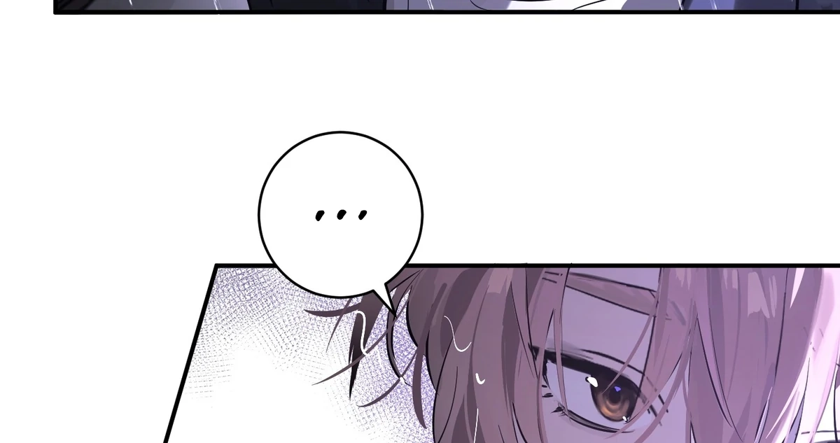 Read Embrace the Moon chapter 4 image 84 on Lezhin