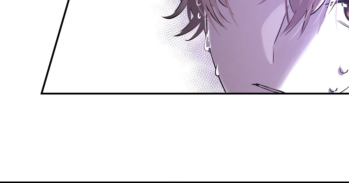 Read Embrace the Moon chapter 4 image 85 on Lezhin