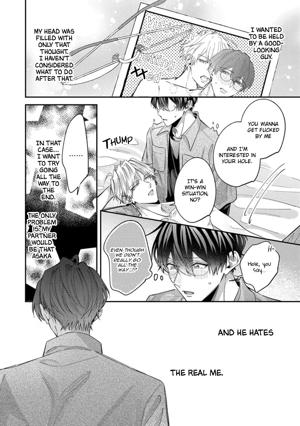 Embraced in the Guise of a Stranger Chapter 2 page 13 - 