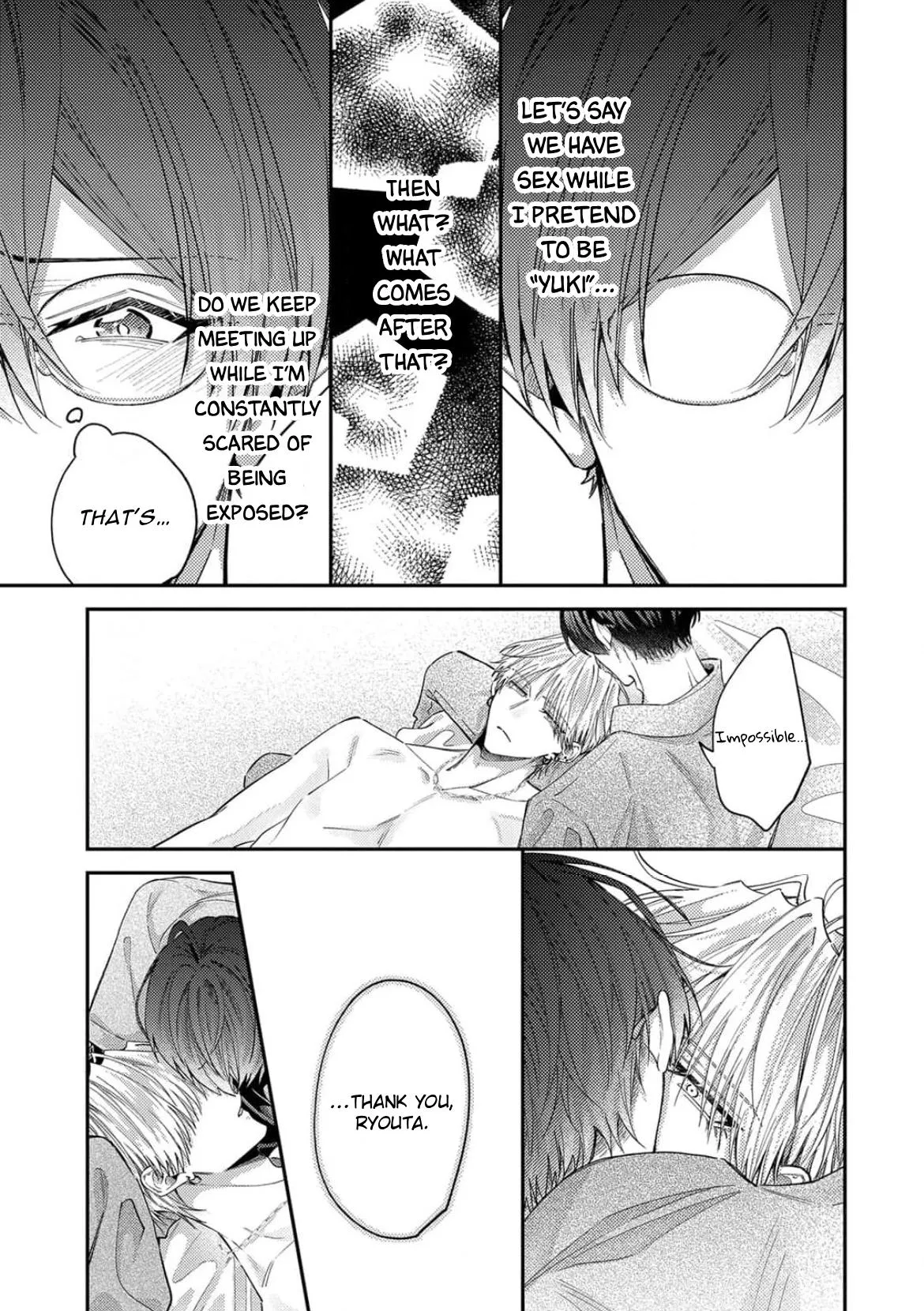 Embraced in the Guise of a Stranger Chapter 2 page 14 - 