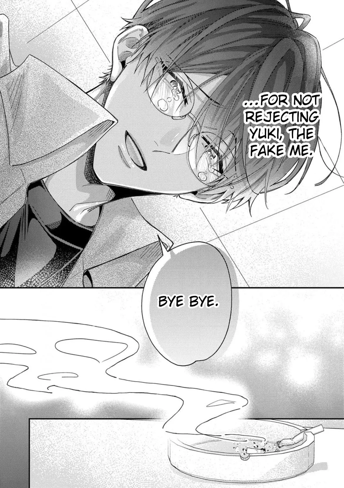 Embraced in the Guise of a Stranger Chapter 2 page 15 - 