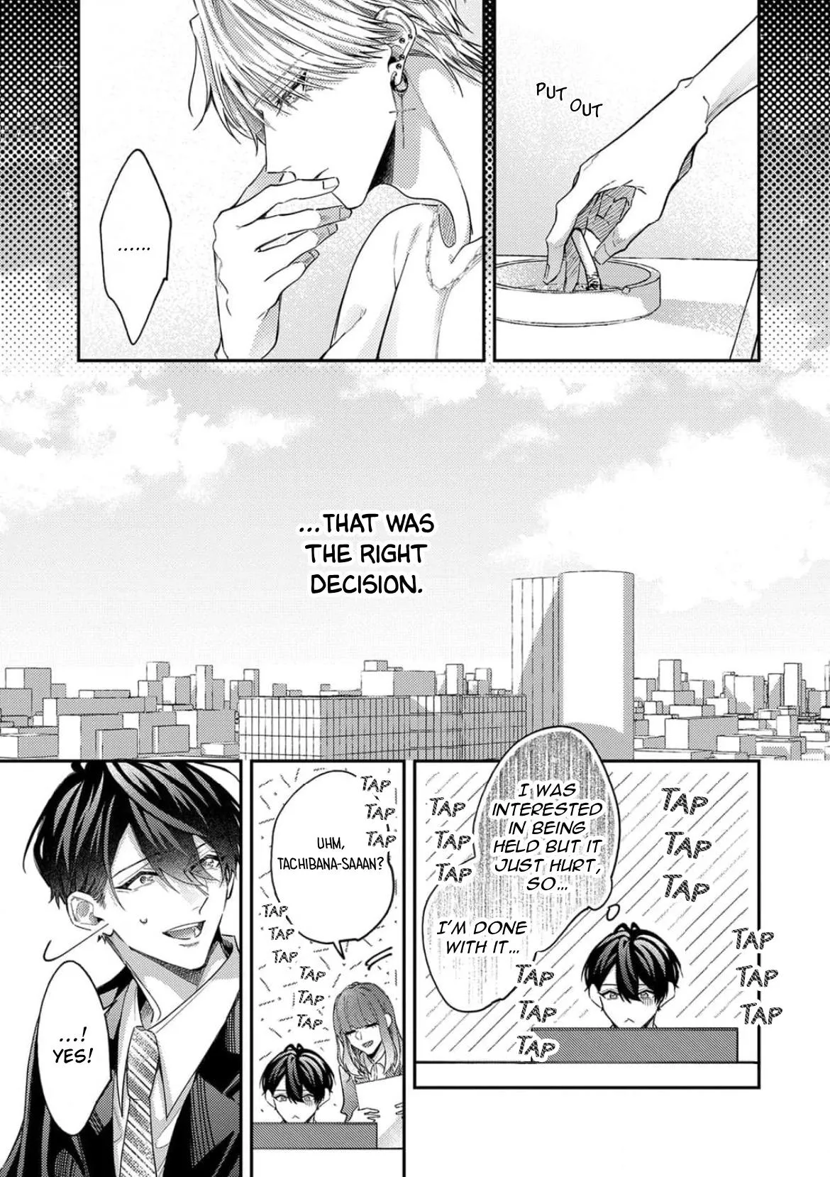 Embraced in the Guise of a Stranger Chapter 2 page 16 - 