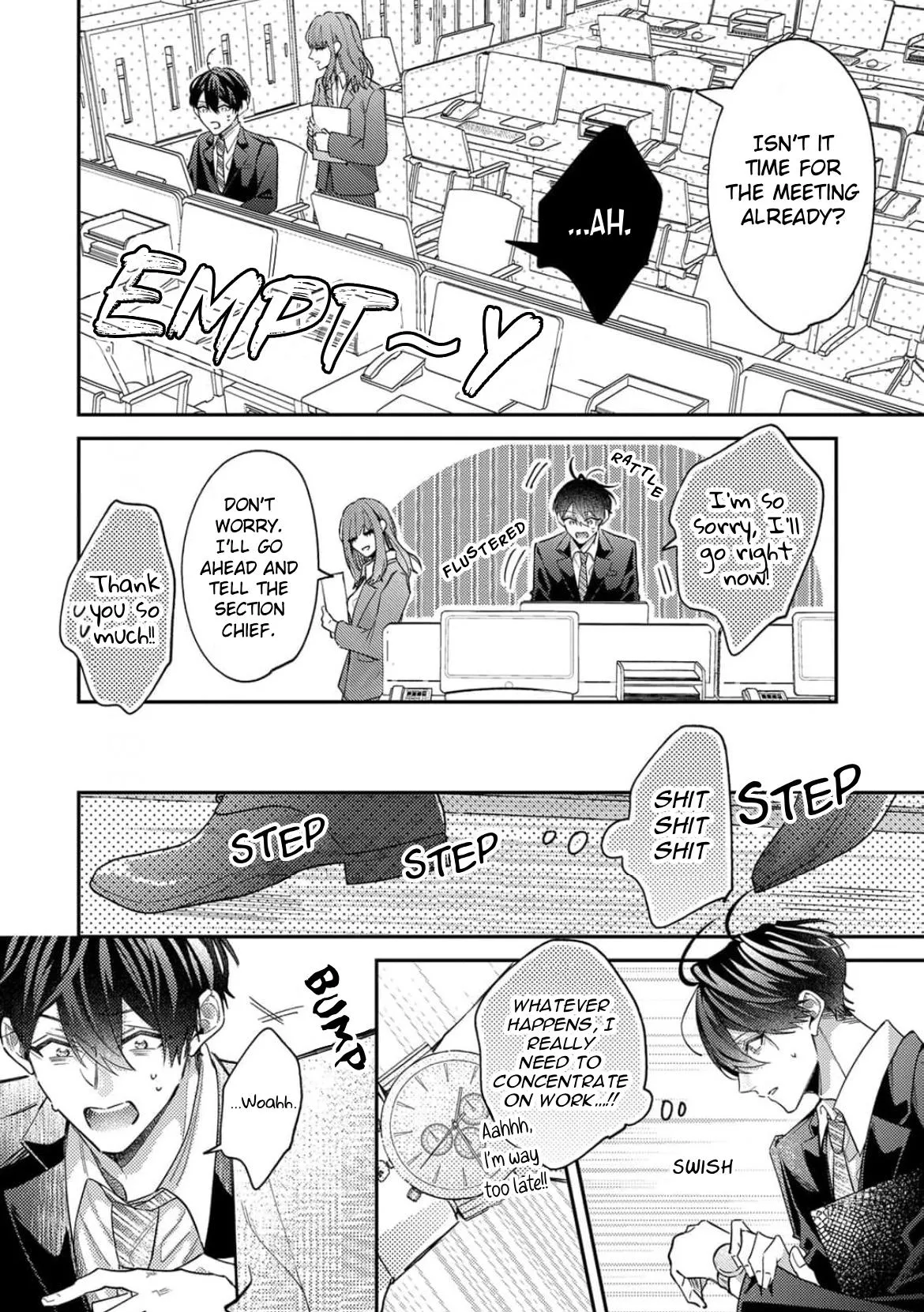 Embraced in the Guise of a Stranger Chapter 2 page 17 - 