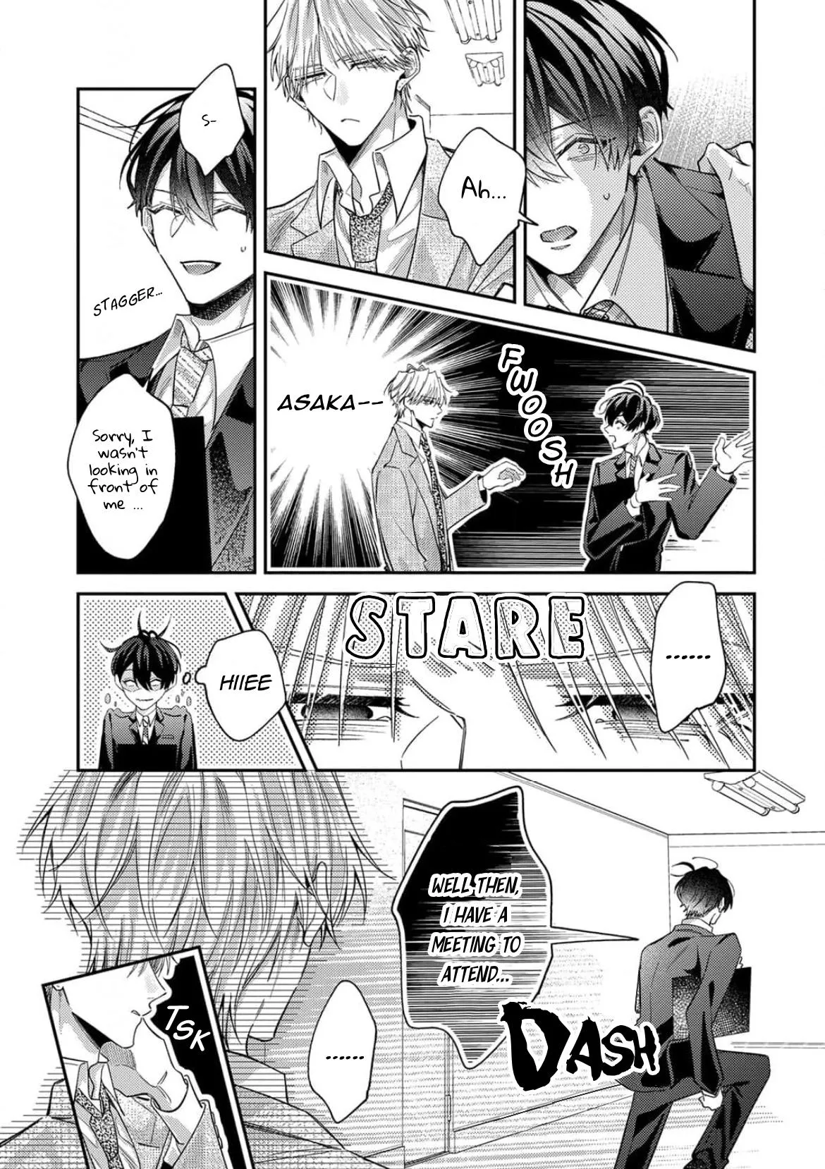 Embraced in the Guise of a Stranger Chapter 2 page 18 - 