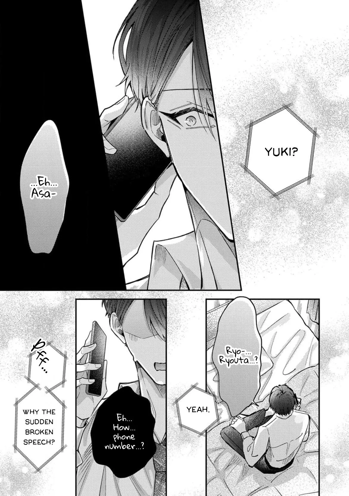 Embraced in the Guise of a Stranger Chapter 2 page 30 - 