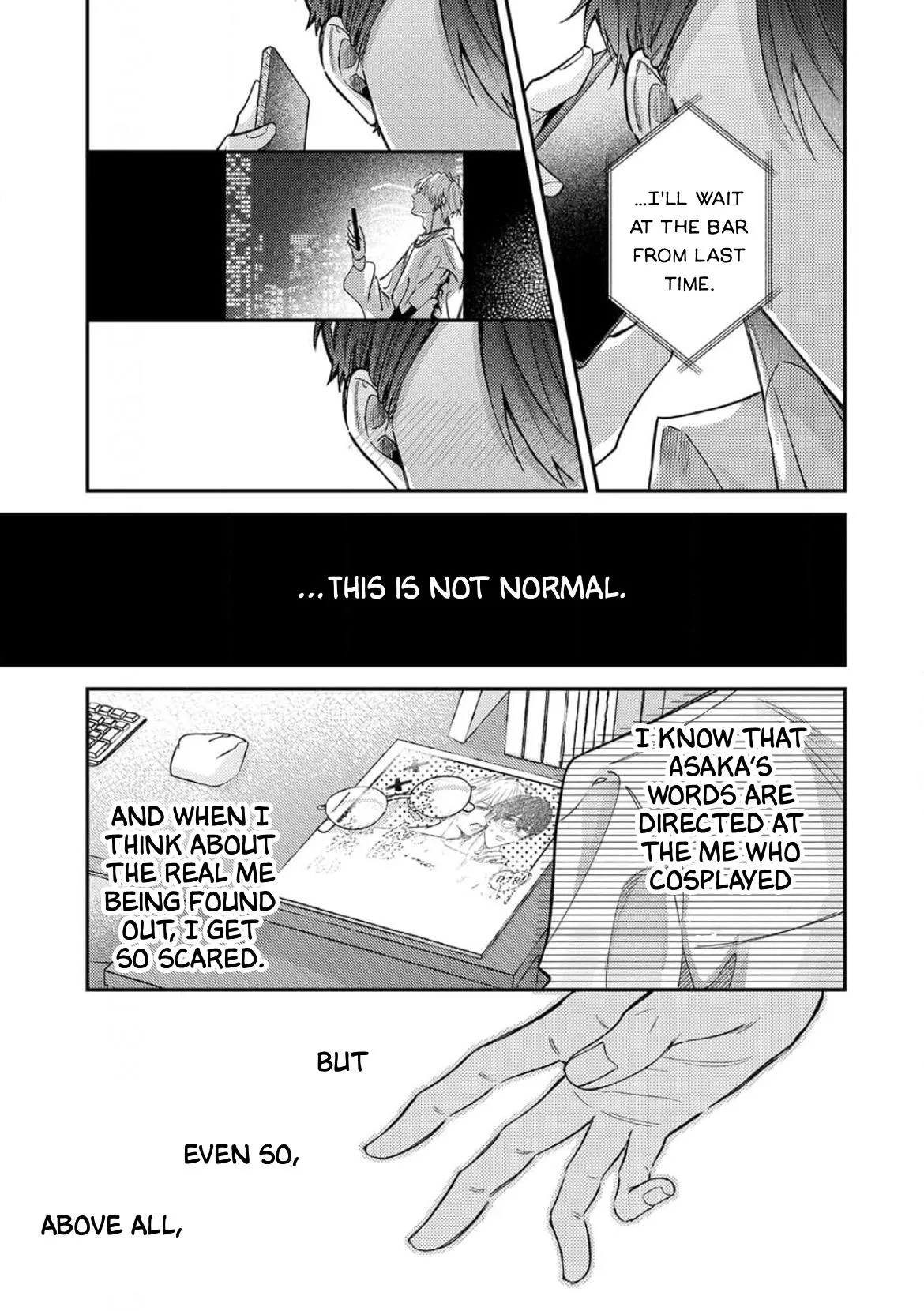 Embraced in the Guise of a Stranger Chapter 2 page 34 - 