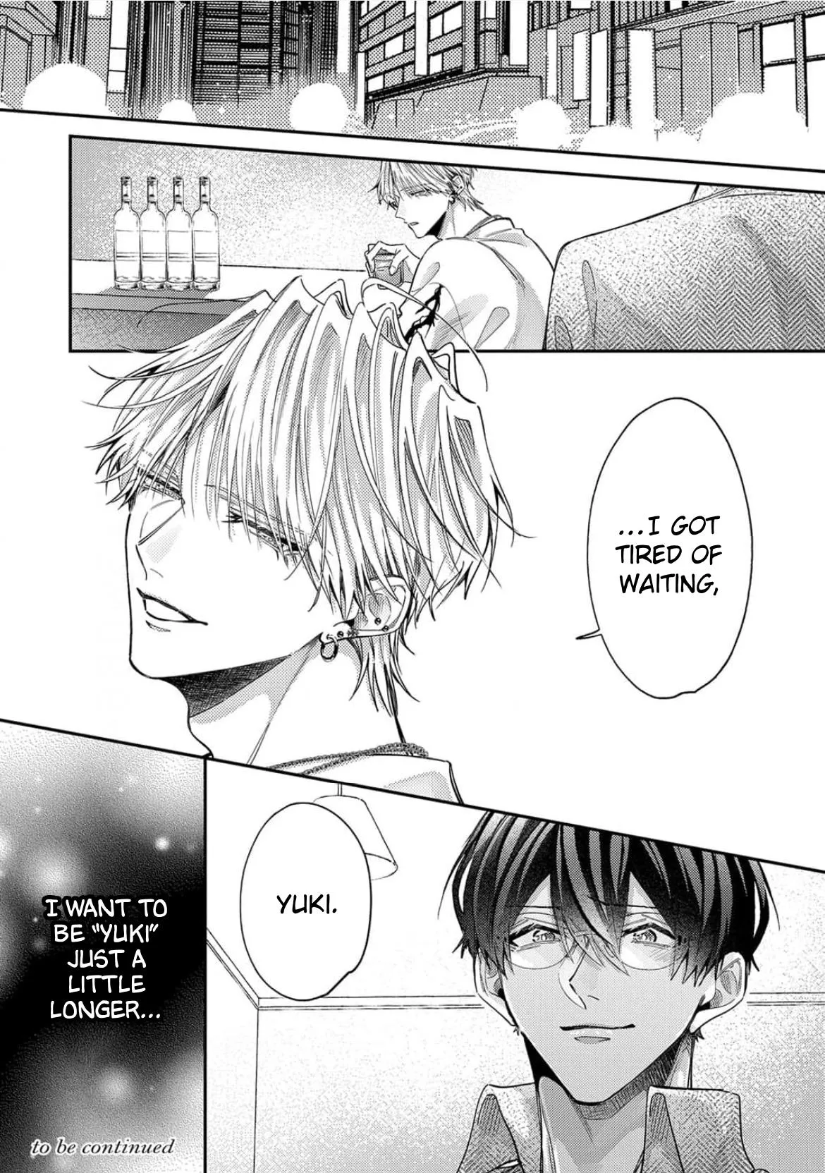 Embraced in the Guise of a Stranger Chapter 2 page 35 - 
