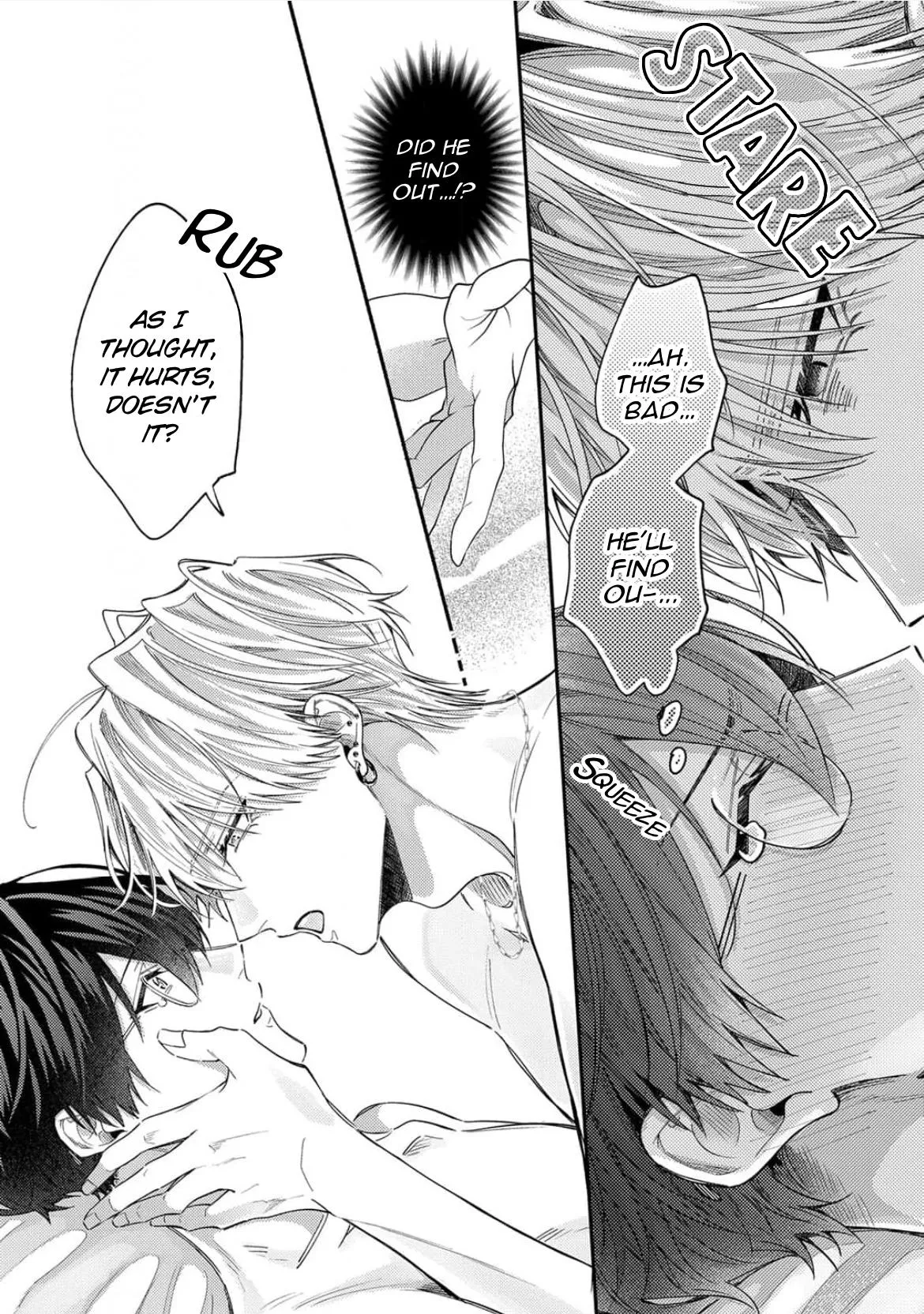Embraced in the Guise of a Stranger Chapter 2 page 5 - 
