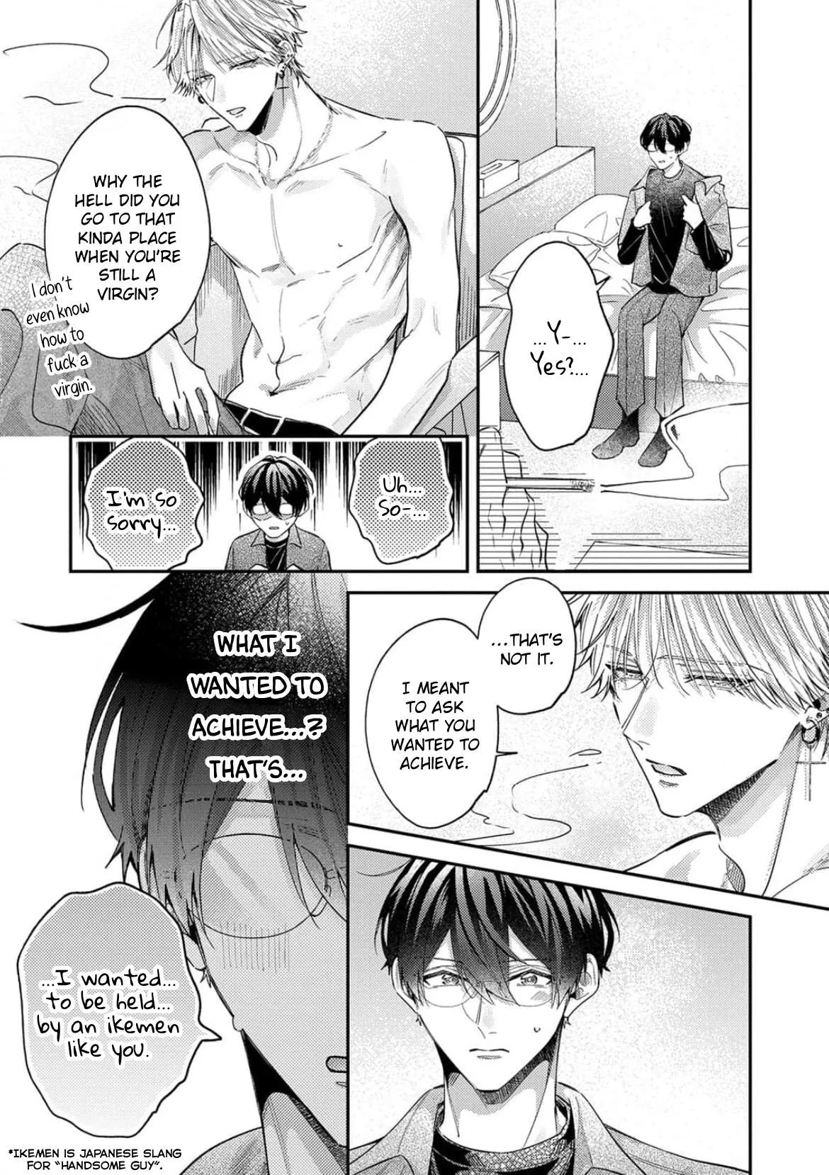 Embraced in the Guise of a Stranger Chapter 2 page 7 - 